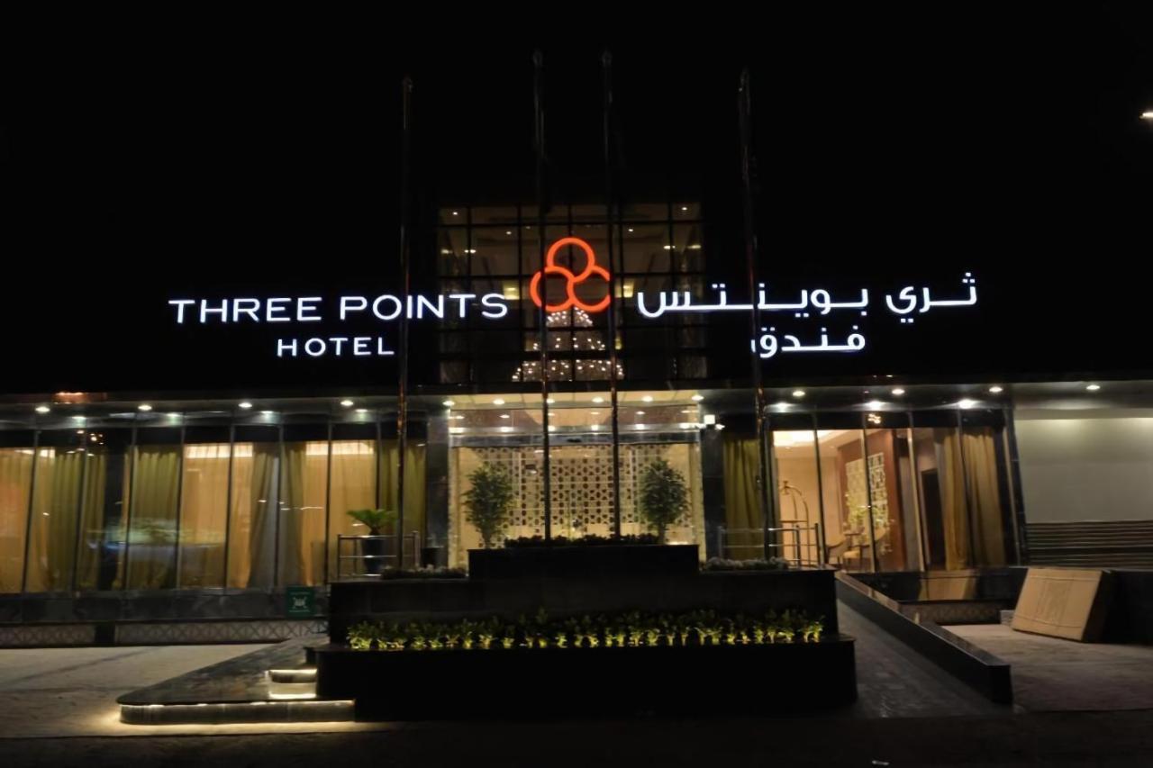 Three Points Al Salama Jidá Exterior foto